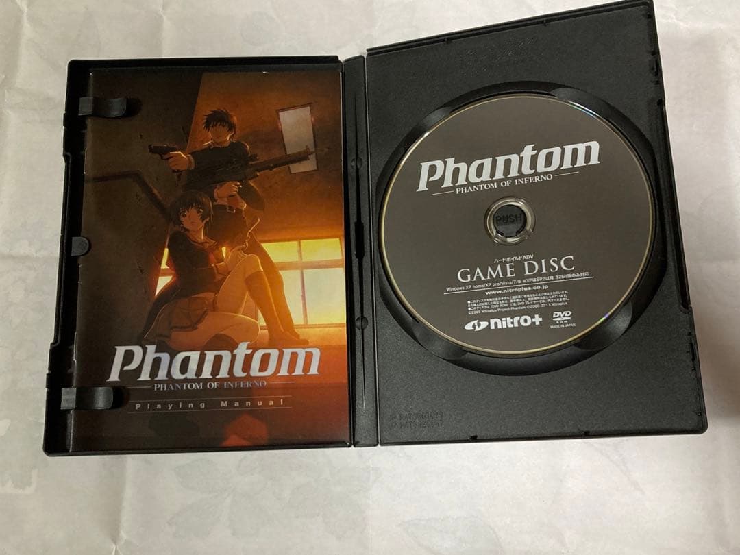 Phantom of inferno PCゲーム