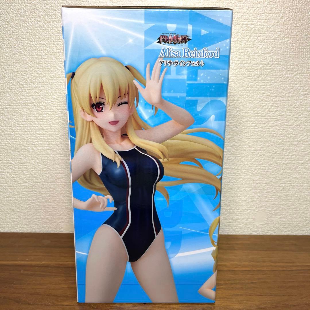 英雄伝説 閃の軌跡 II アリサ・ラインフォルト フィギュア 新品未開封