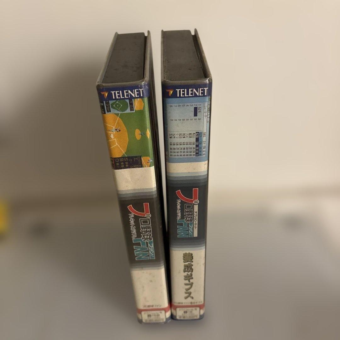 X1 プロ野球ファン2本セット