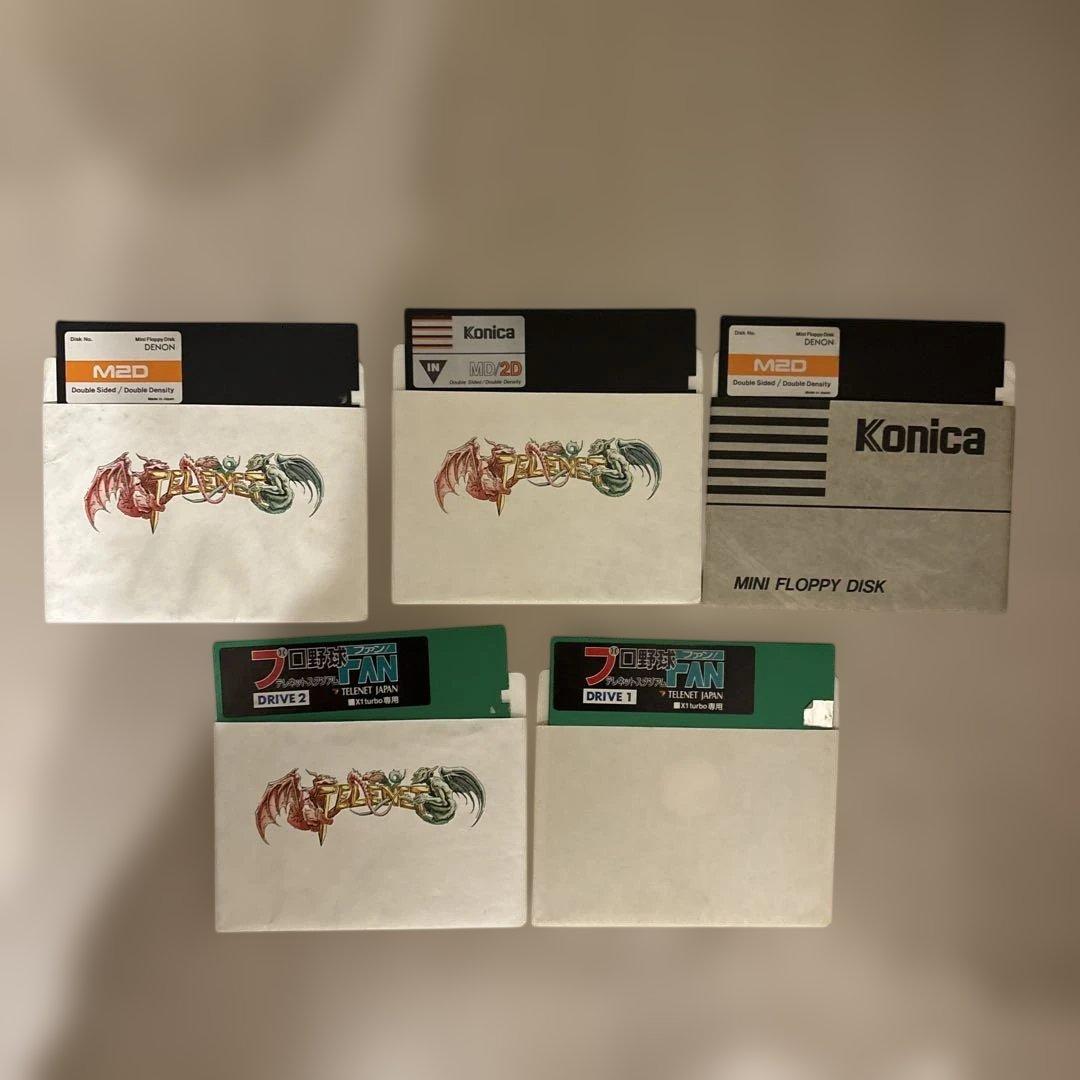 X1 プロ野球ファン2本セット