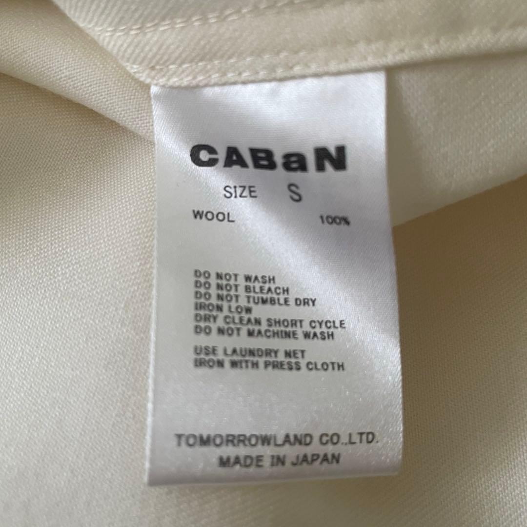 CABaN ウールツイル ハイネックロングシャツ S