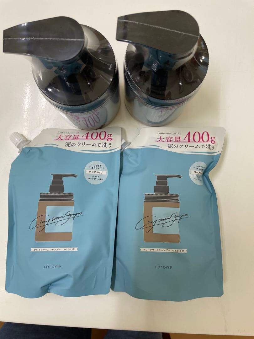 cocone クレイクリームシャンプー 2個セット　➕詰め替え用2個セット