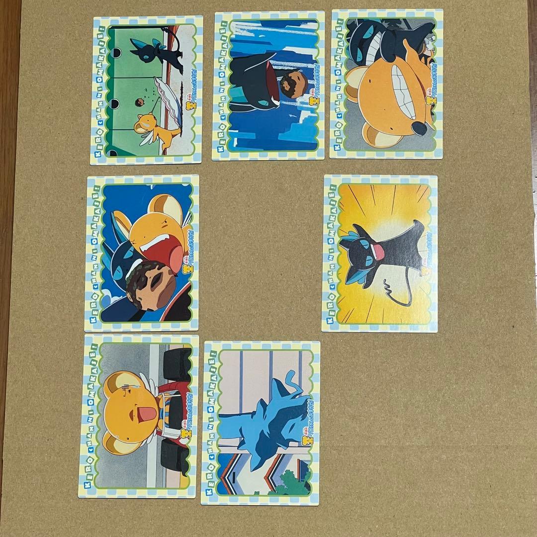 ㊽劇場版カードキャプターさくら　封印されたカード　ケロちゃんにおまかせ！