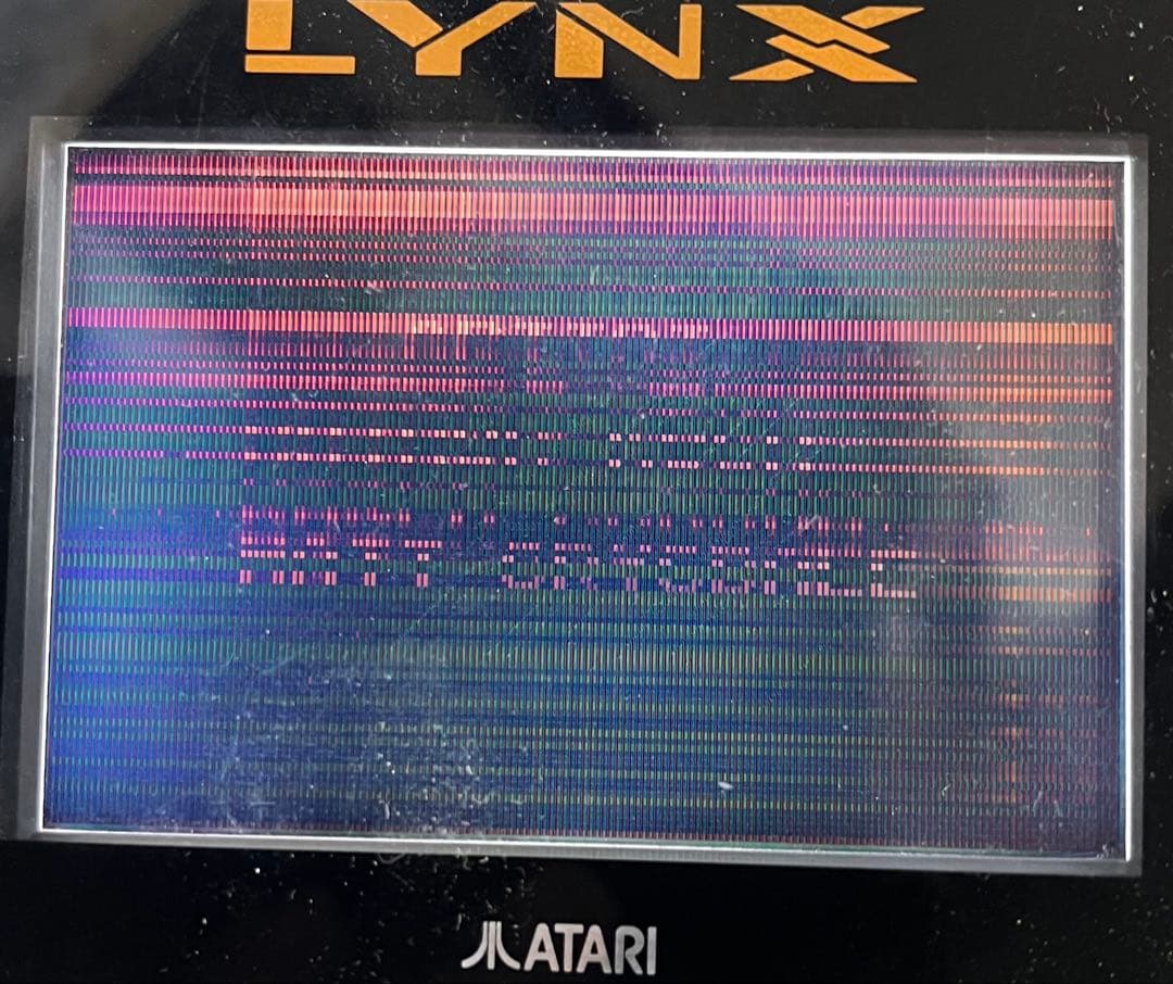 ATARI LYNX アタリ リンクス ELECTROCOP エレクトロコップ