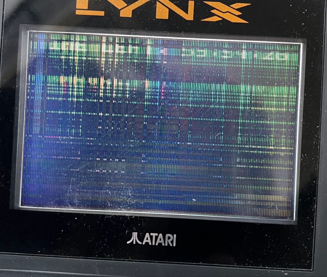 ATARI LYNX アタリ リンクス ELECTROCOP エレクトロコップ