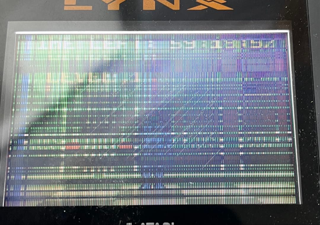 ATARI LYNX アタリ リンクス ELECTROCOP エレクトロコップ