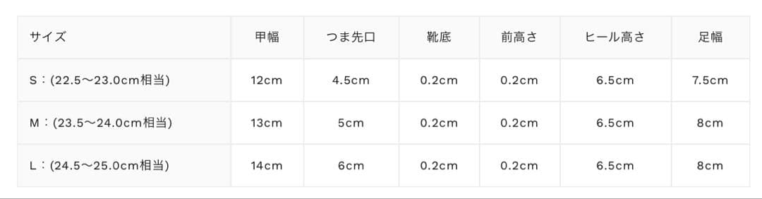 ACLENT アクレント スニーカーパンプス ミュール