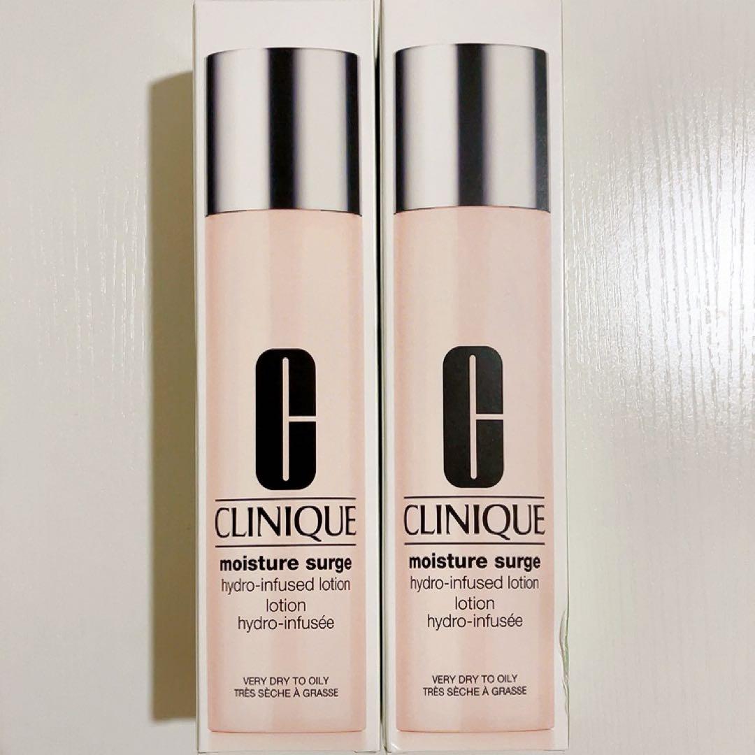 クリニーク　モイスチャーサージ　ハイドロローション 200ml 2本セット