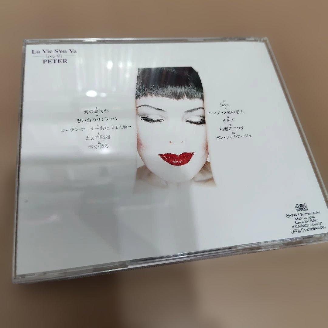PETER／La Vie S'en Va vol.Ⅰ + live 97 2CD