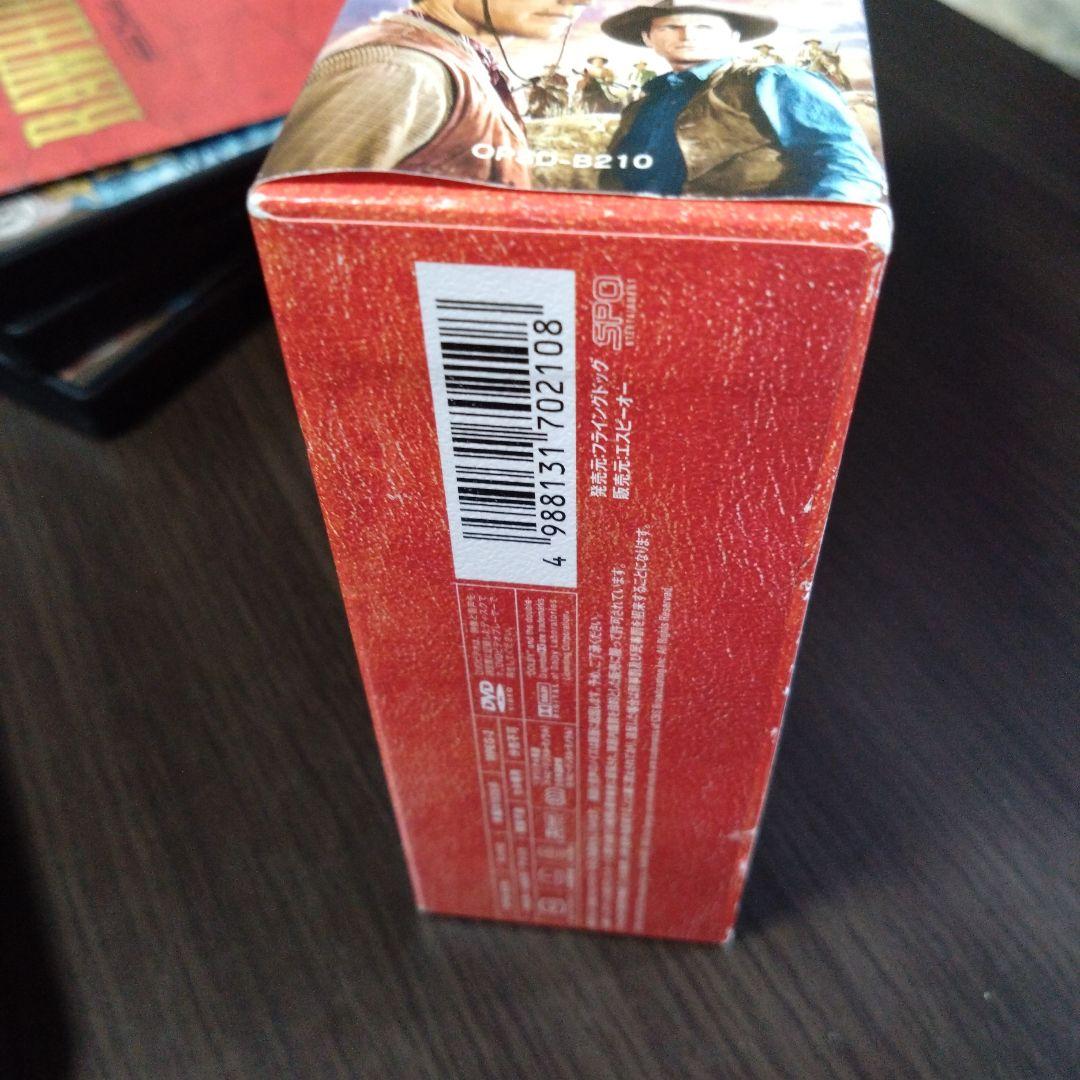 ローハイド シーズン2 DVD BOX 8枚組 西部劇 クリント・イーストウッド