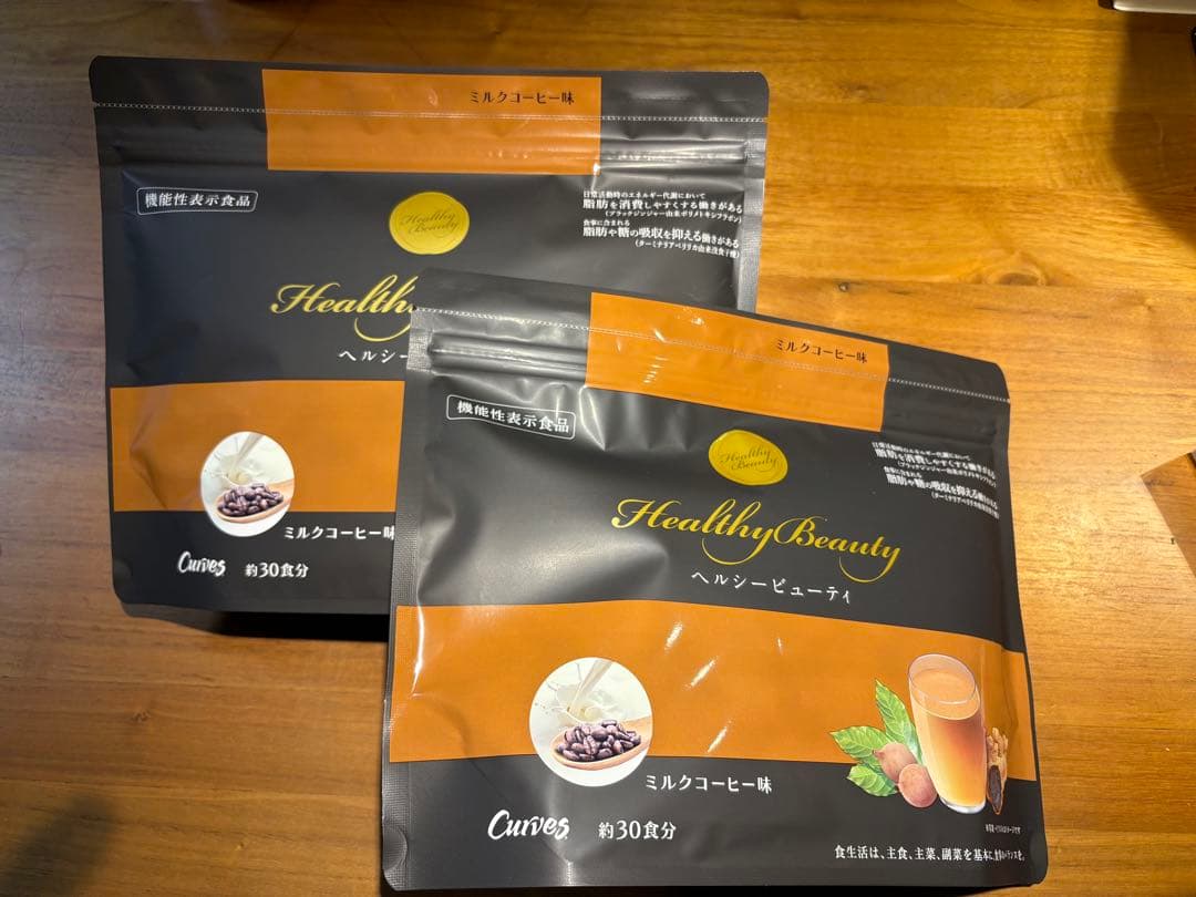 Healthy Beauty ミルクコーヒー 味 約30食分×2袋