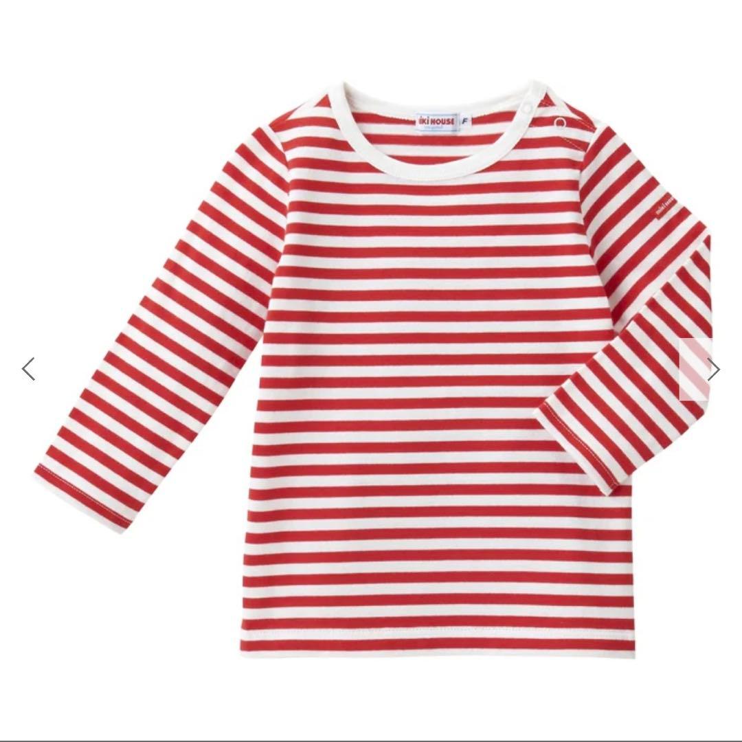 【新品未使用】ミキハウス　ジャンパースカートセット【BOX付き】