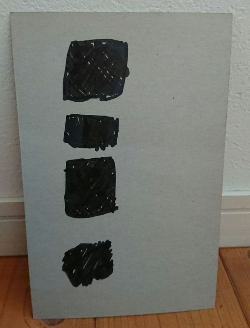 ドラゴンボール ビジュアルアドベンチャー カードダス台紙 1995