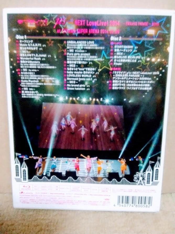 ラブライブ!μ’s→NEXT LoveLive!