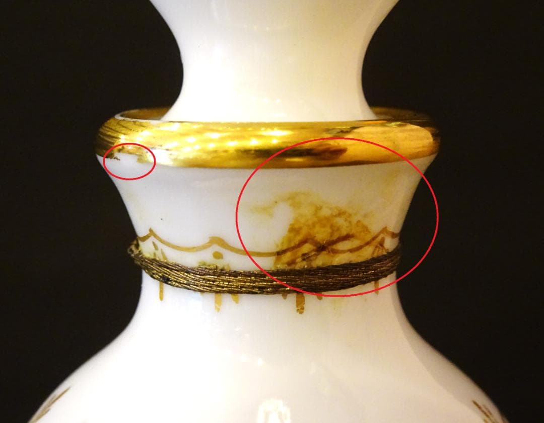 ☆超希少☆クリスチャンディオール Miss Dior バカラボトル