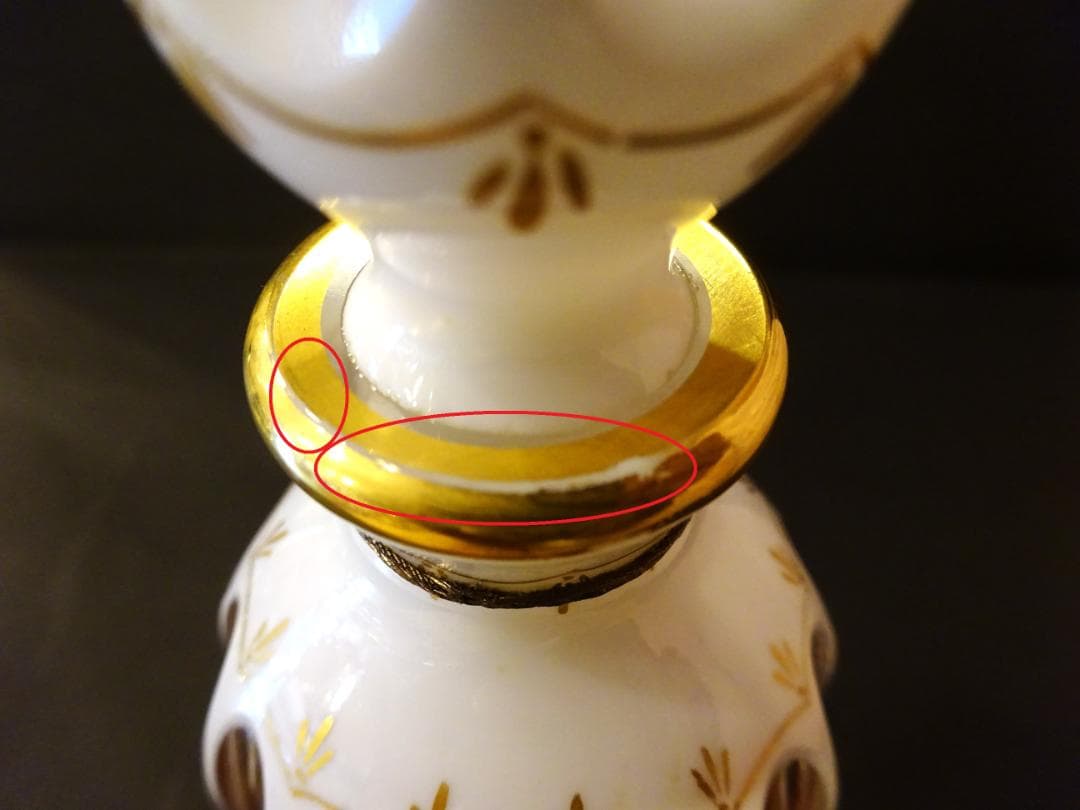 ☆超希少☆クリスチャンディオール Miss Dior バカラボトル