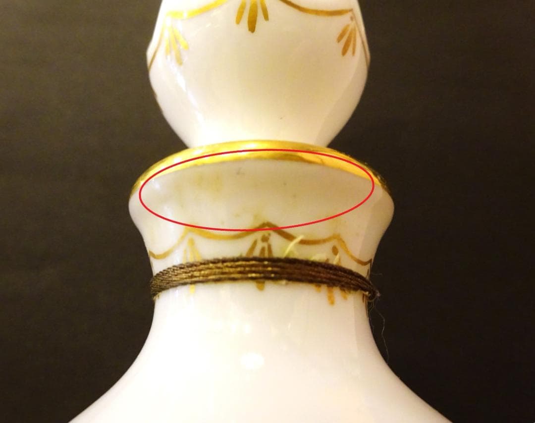 ☆超希少☆クリスチャンディオール Miss Dior バカラボトル