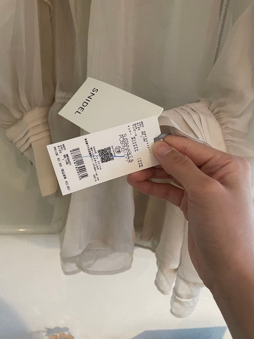 【完売品】【新品タグ付】snidel プリントフリルシフォンミニワンピース 1