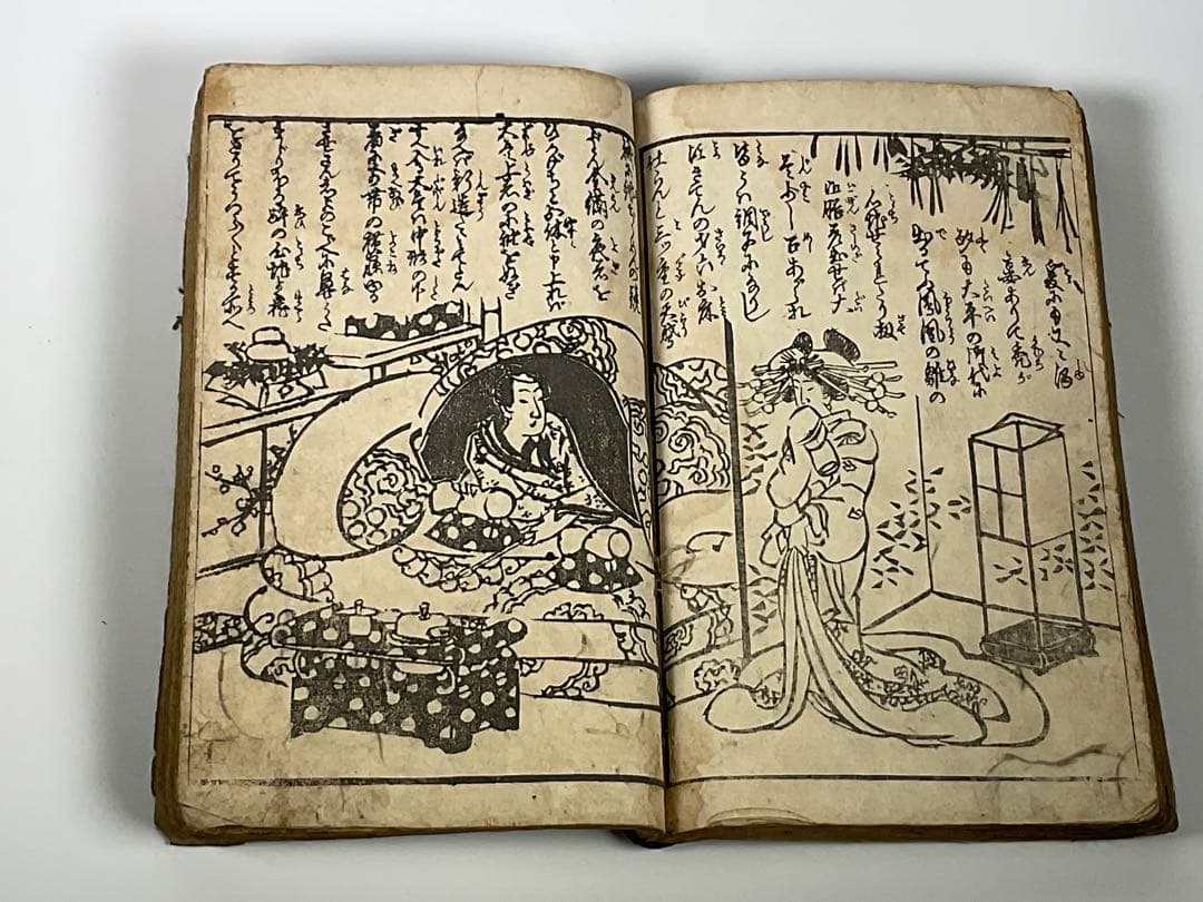 春画本　「霞の引初」　浮世絵　木版画　春画　艶本　カラー25頁　全50頁