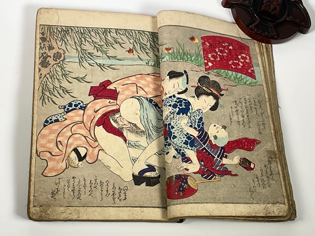 春画本　「霞の引初」　浮世絵　木版画　春画　艶本　カラー25頁　全50頁