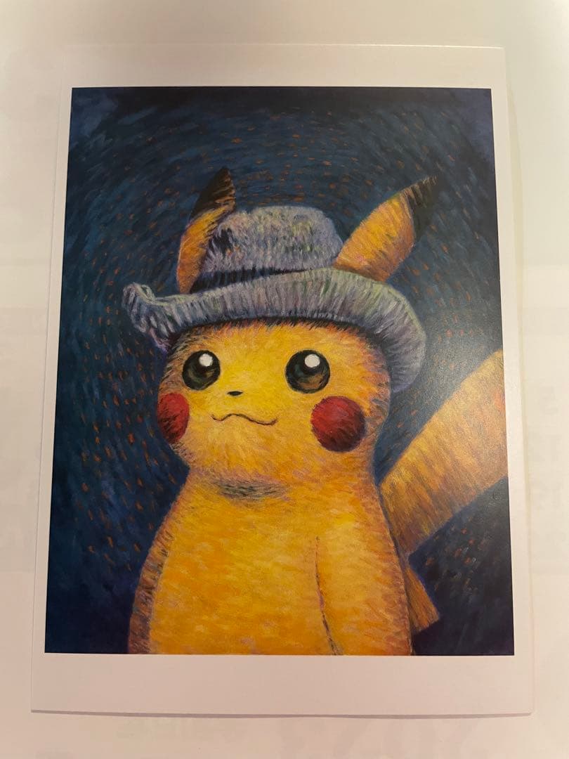 ゴッホ美術館　ポケモン　ピカチュウ　ポストカード