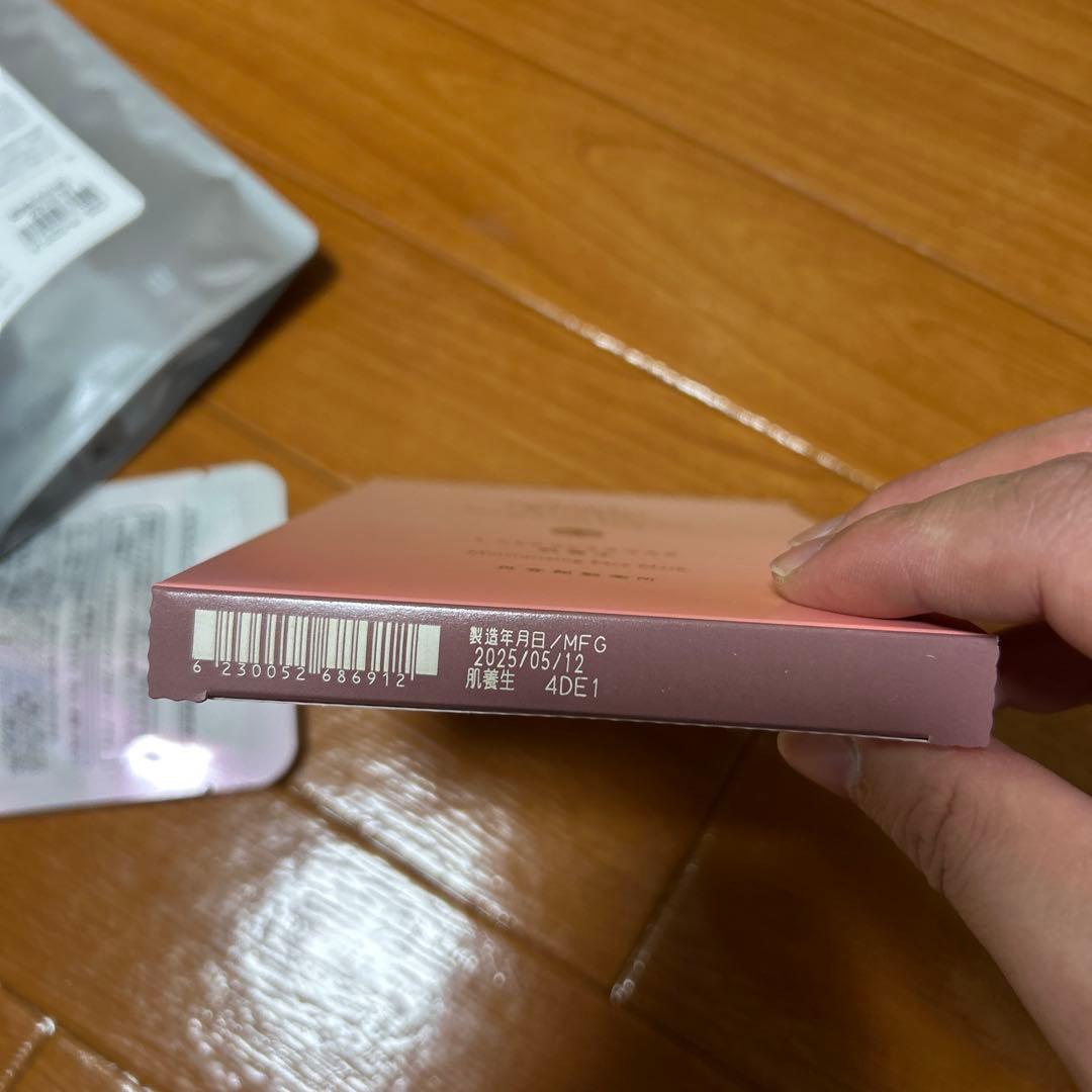 ドモホルンリンクル 8パック　サンプル付き