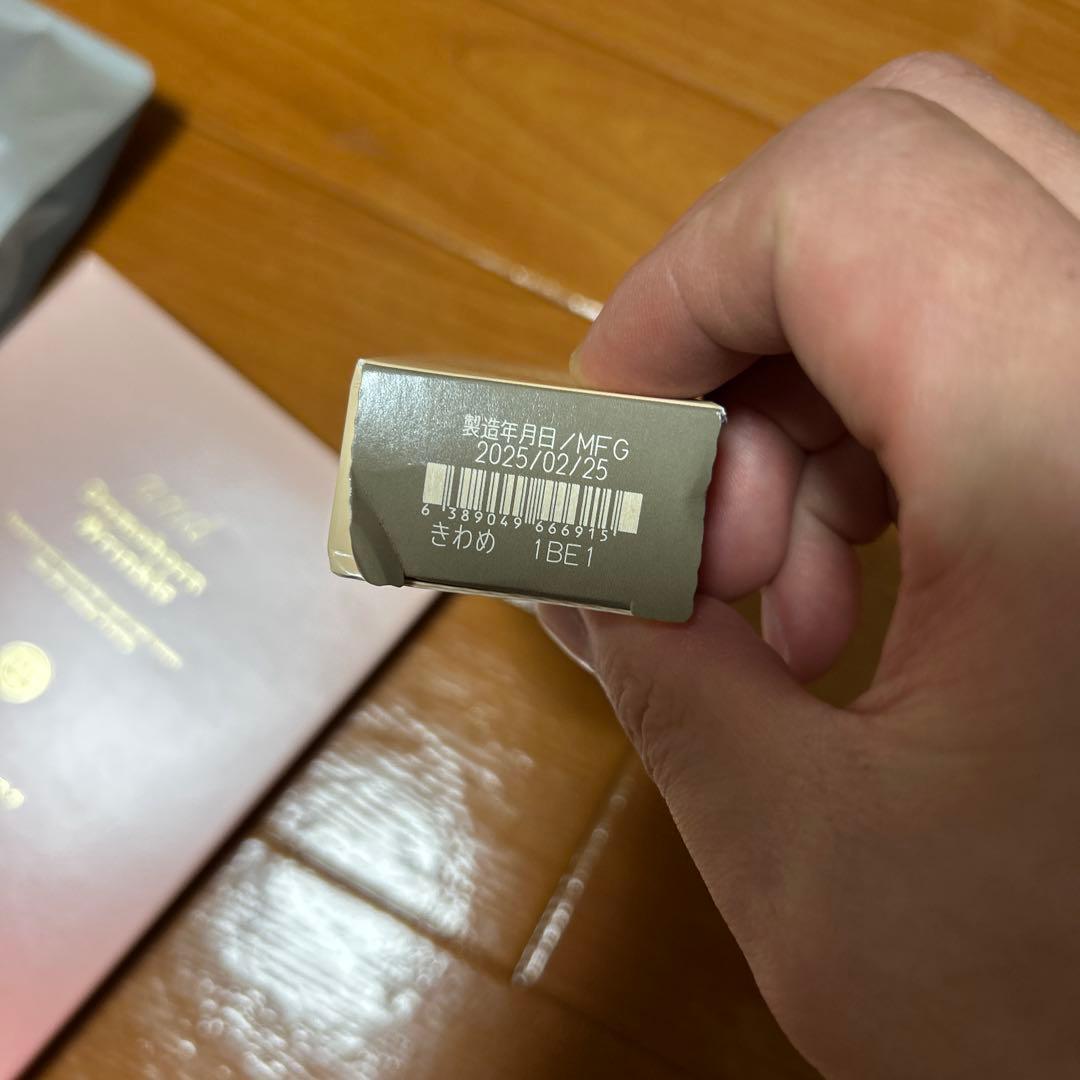 ドモホルンリンクル 8パック　サンプル付き