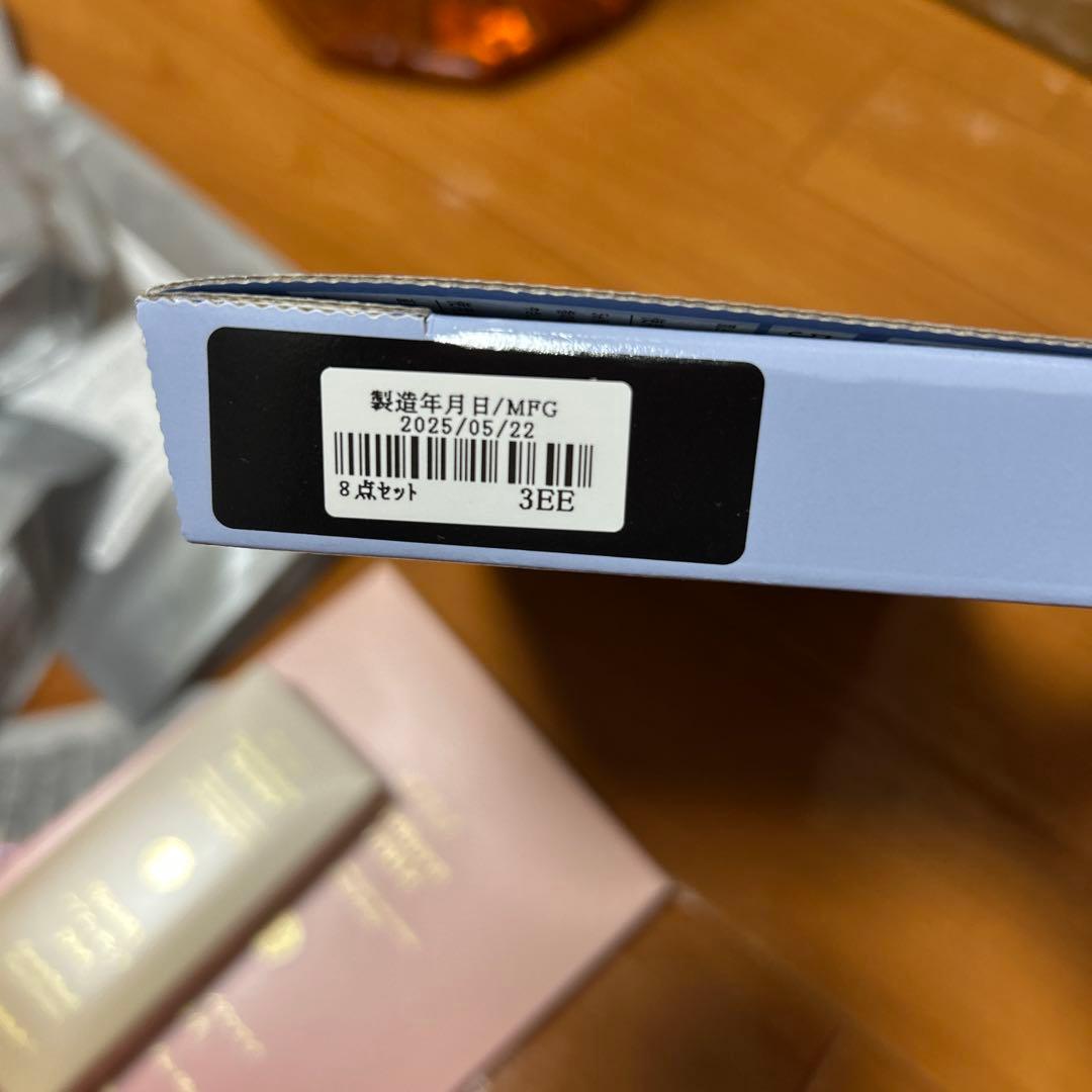 ドモホルンリンクル 8パック　サンプル付き