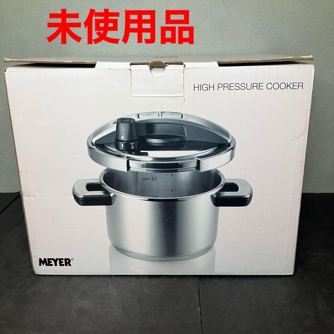 Meyer マイヤー　超高圧力鍋　4.0L ハイプレッシャークッカー　未使用品