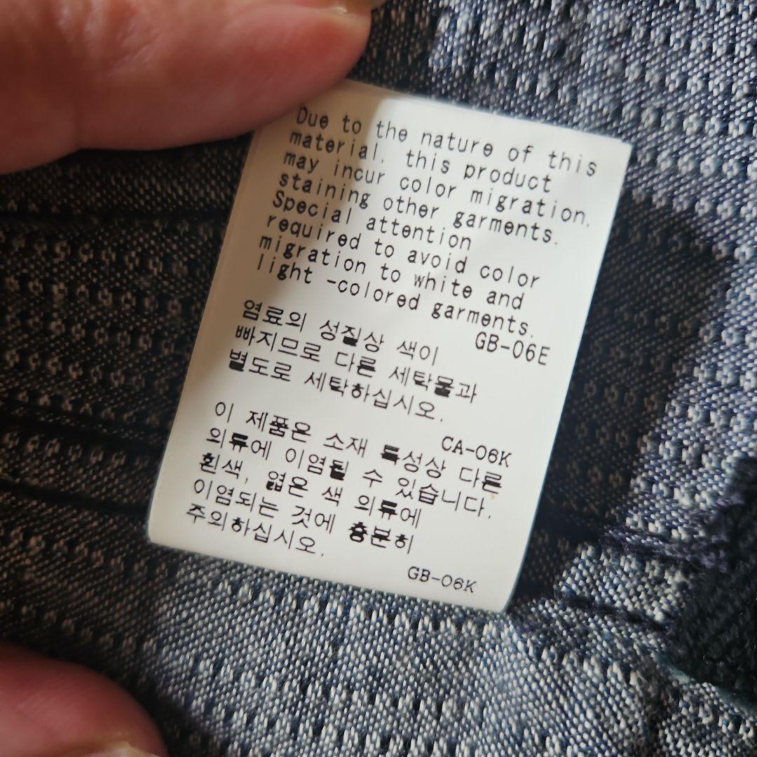 スノーピーク　どてら　藍染　インディゴ　 カーディガン風ジャケット