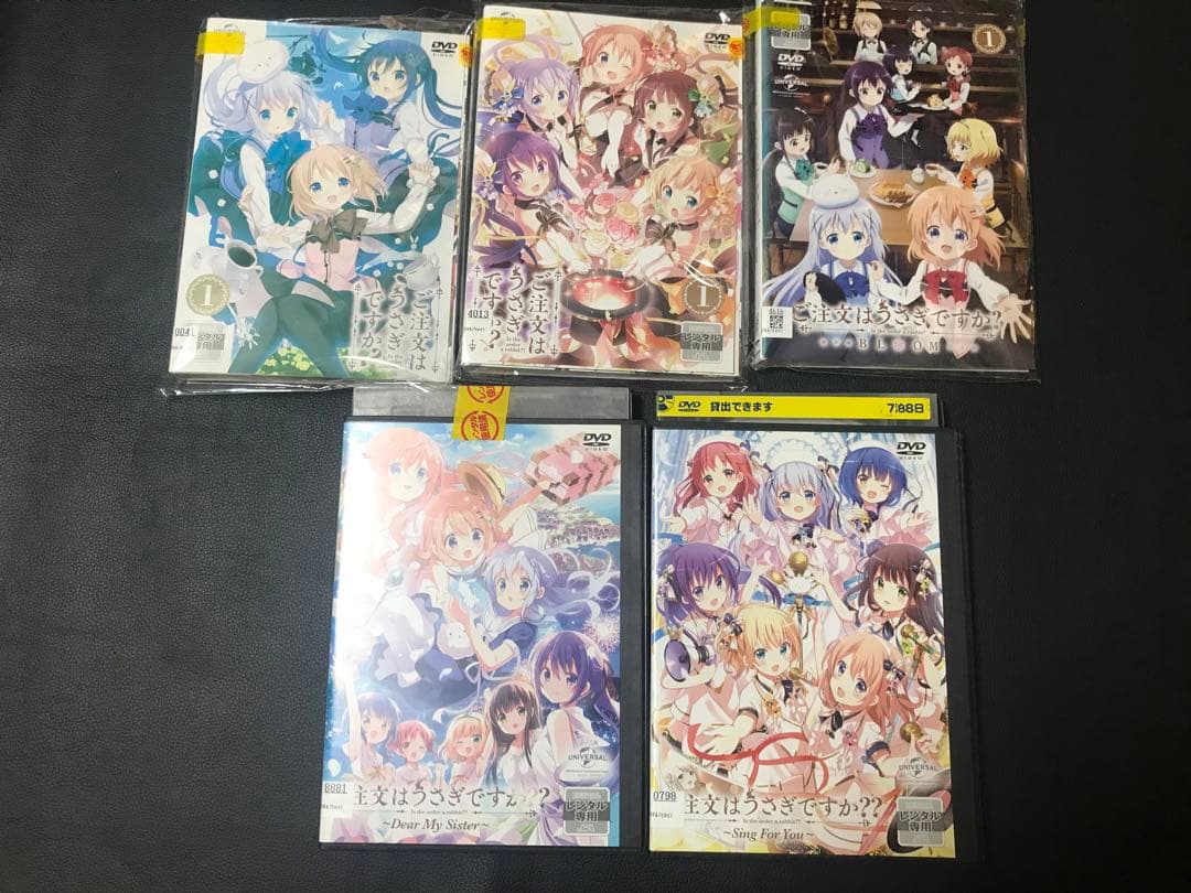 【レンタル落ち】ご注文はうさぎですか？ 1期2期3期＋劇場版 DVD レンタル