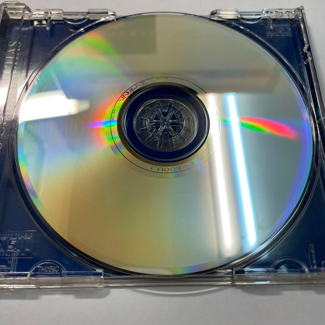 洋楽 Chachacha Jose Fajardo