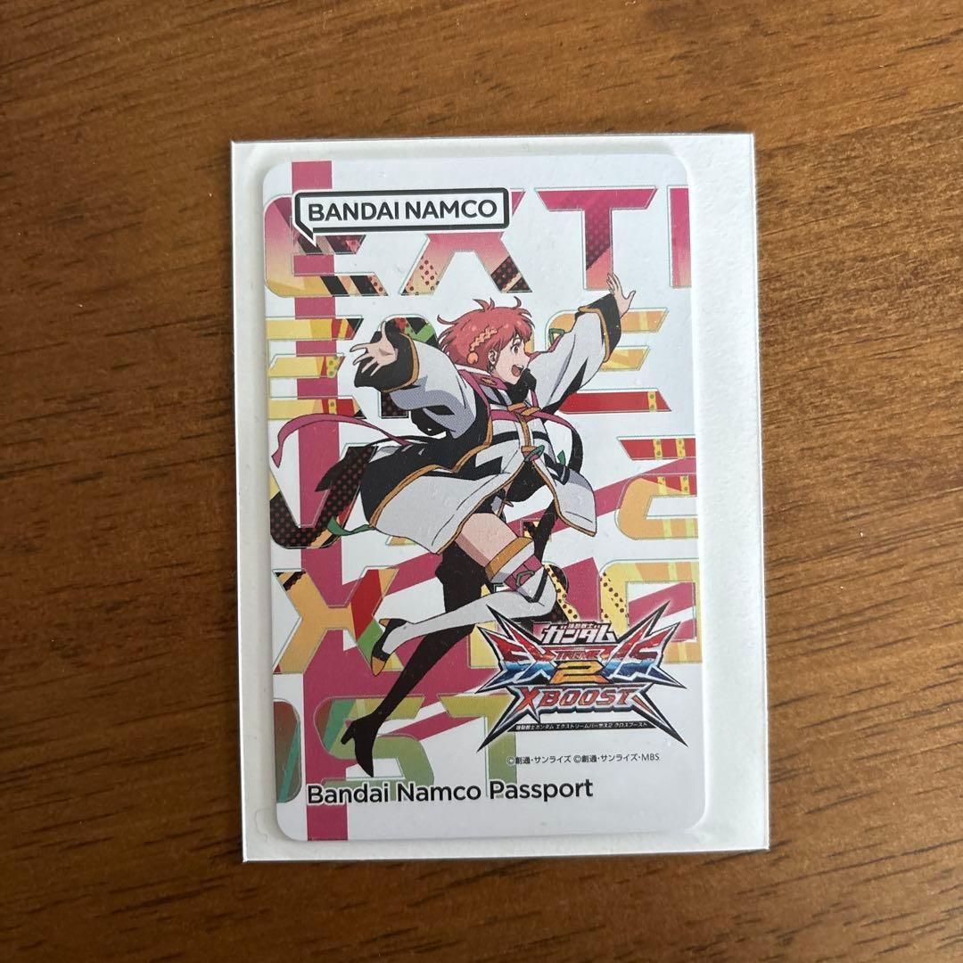 メリーナとカノのバナパス