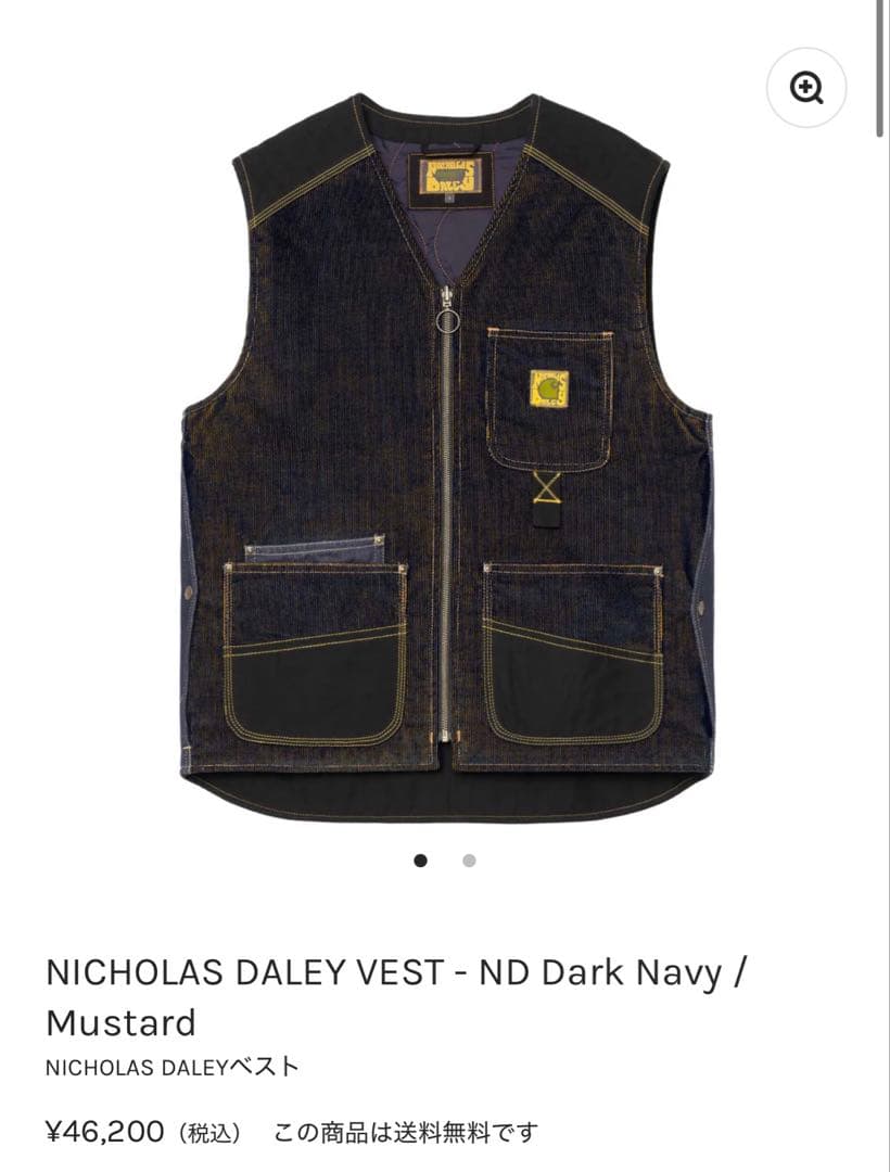 CARHARTT WIP×NICHOLAS DALEY VEST