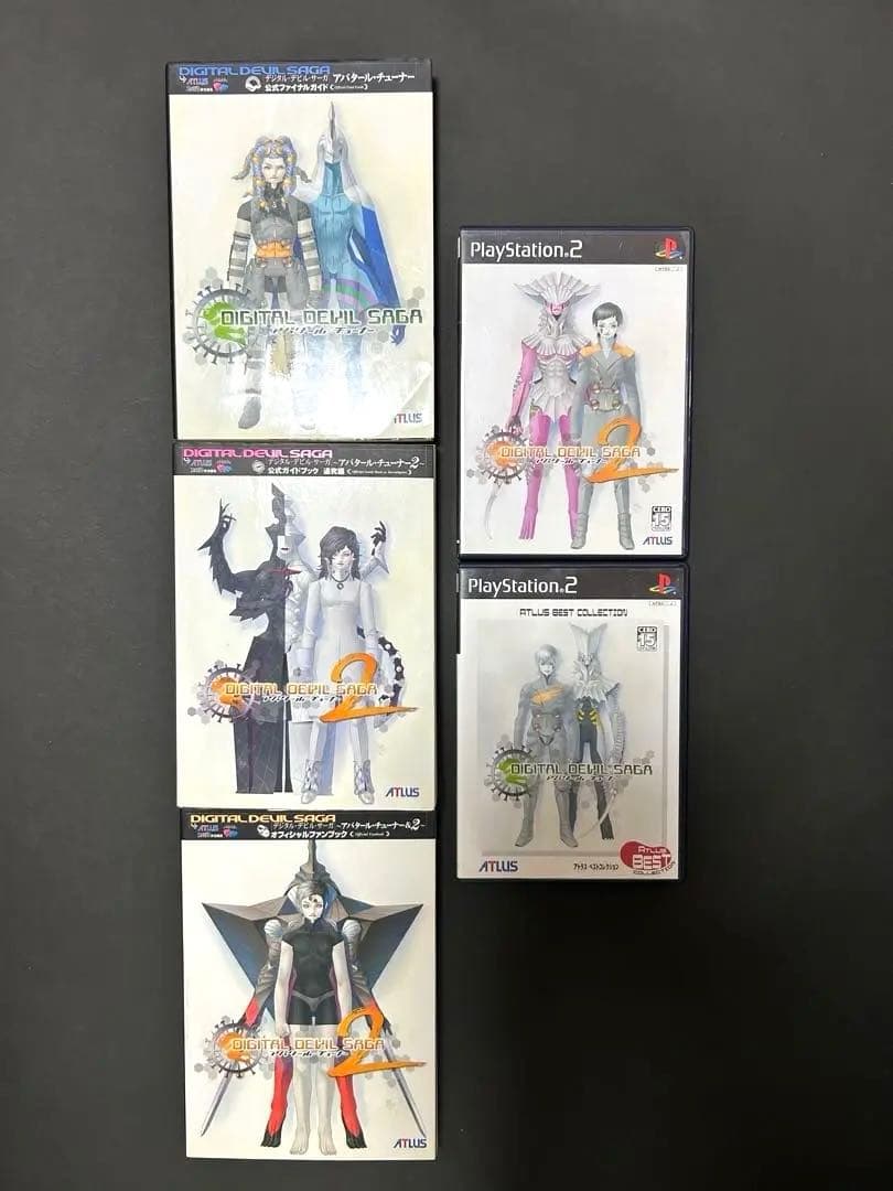 デジタル・デビル・サーガ　アバタール・チューナー　1・2 ソフト 攻略本 セット