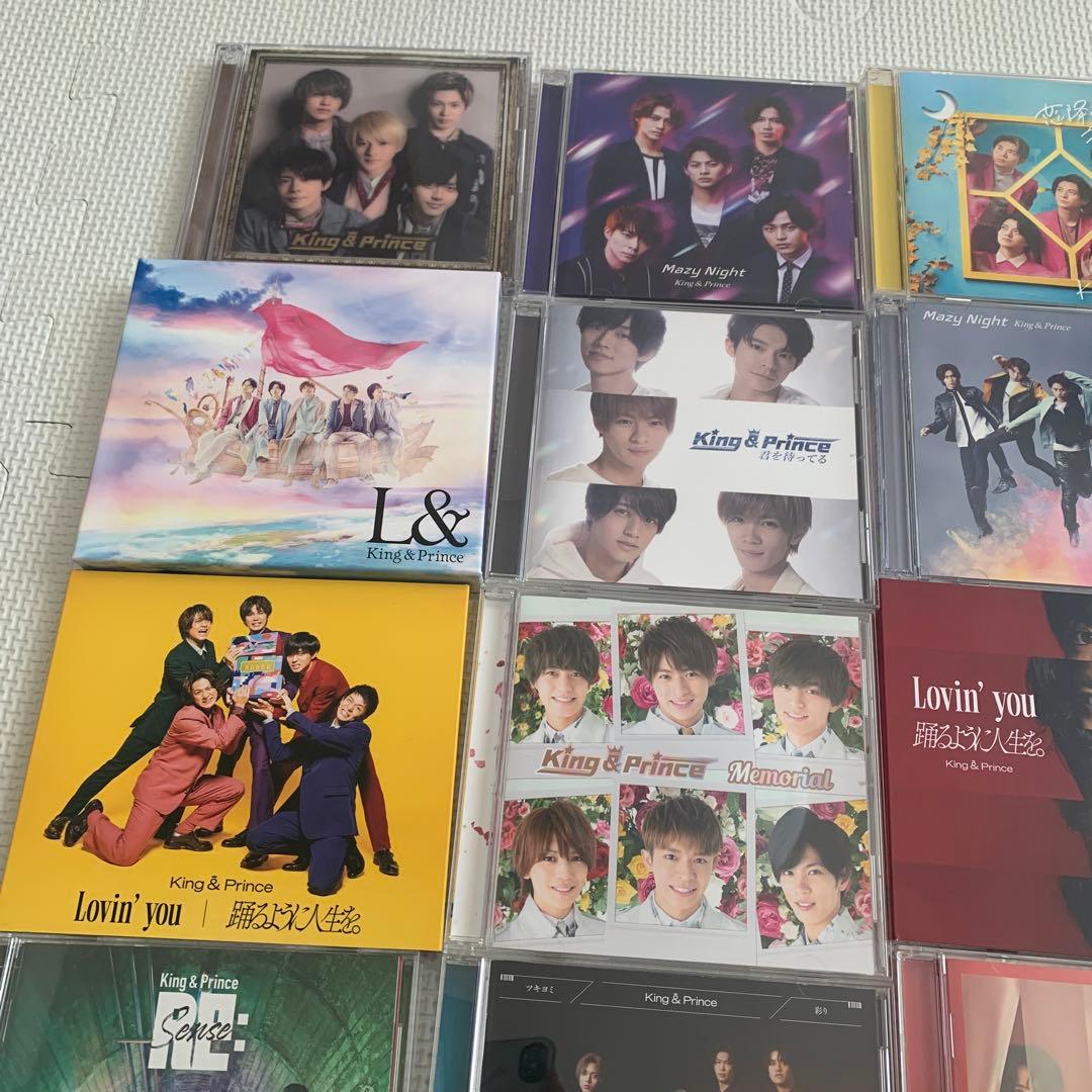 King & Princ CD DVD 特典類　まとめ売り