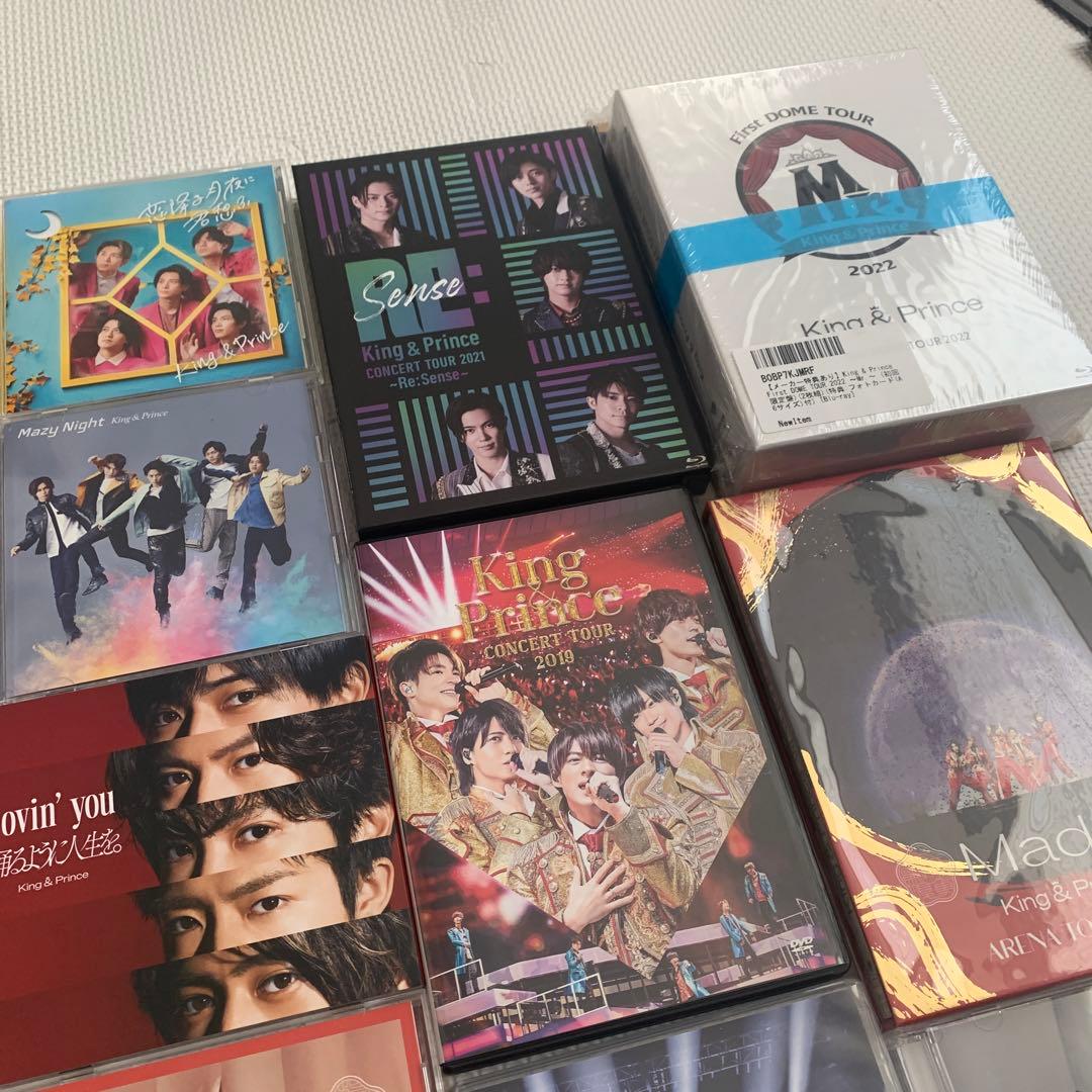 King & Princ CD DVD 特典類　まとめ売り
