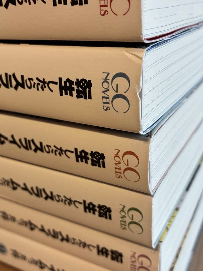 転生したらスライムだった件 6～22巻
