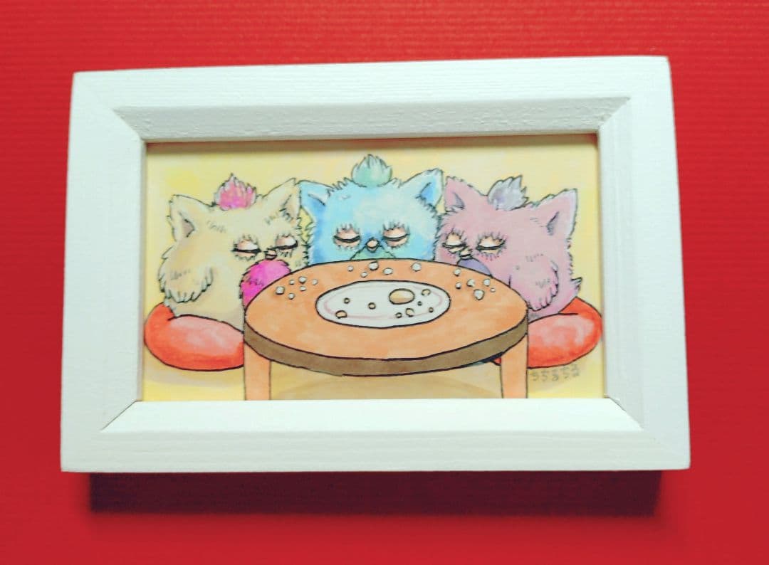 ご注文のページ