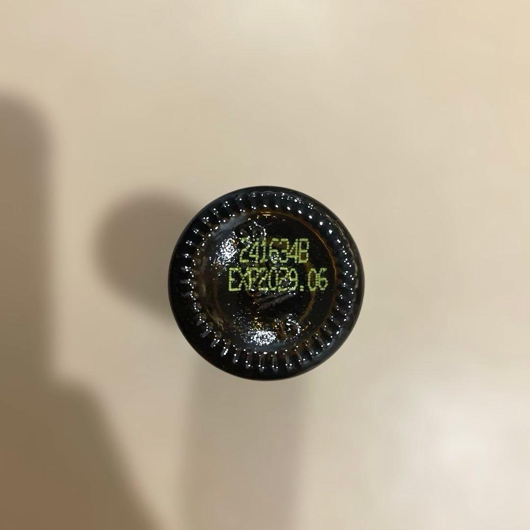 新品★ドテラdoTERRA　フランキンセンス　15ml