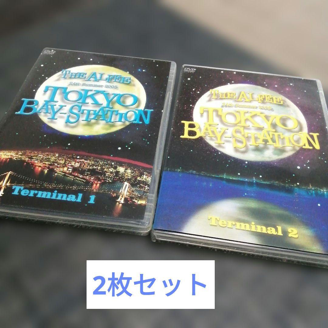 ミュージック THE ALFEE 2005 TOKYO BAY-STATION 1&2 DVD