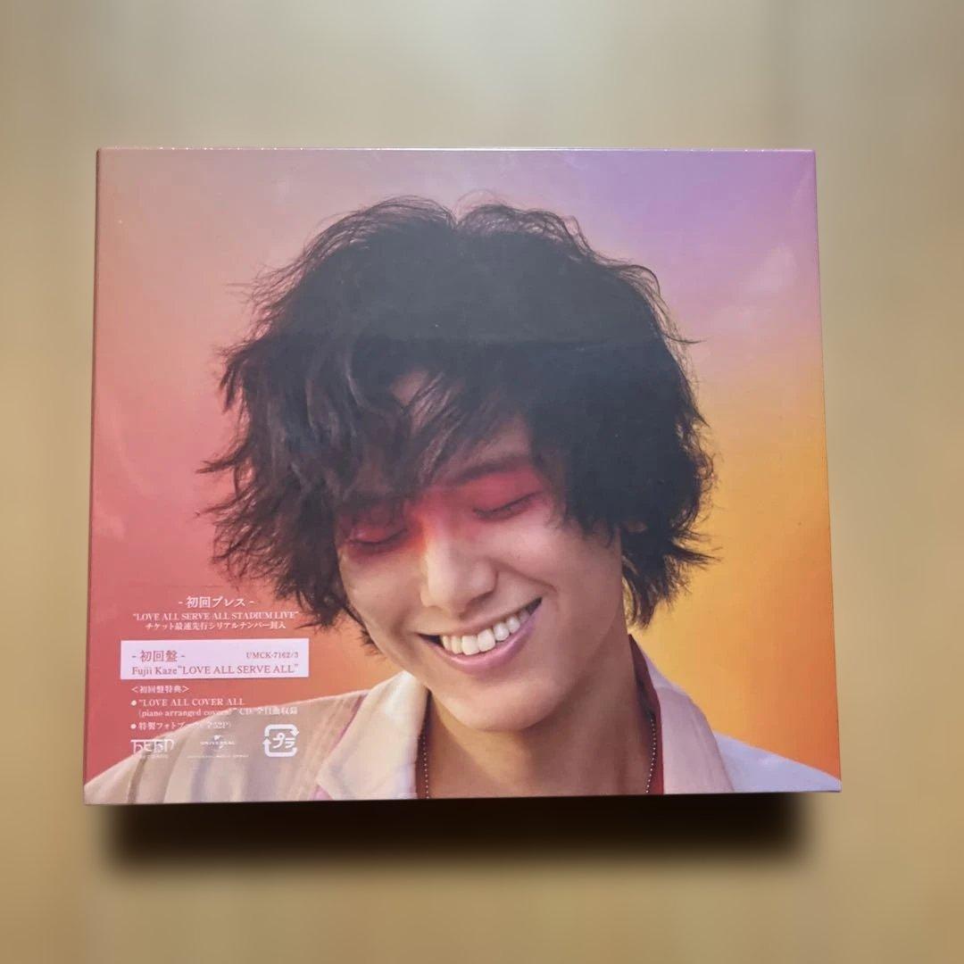 【新品未開封】希少品　藤井風　初回限定盤　LOVE ALL SERVE ALL