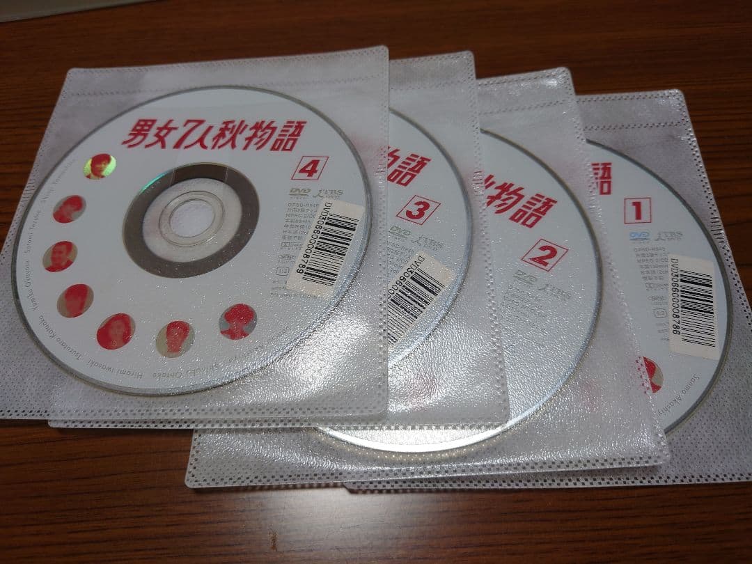 男女7人夏物語 男女7人秋物語 DVD全巻セット