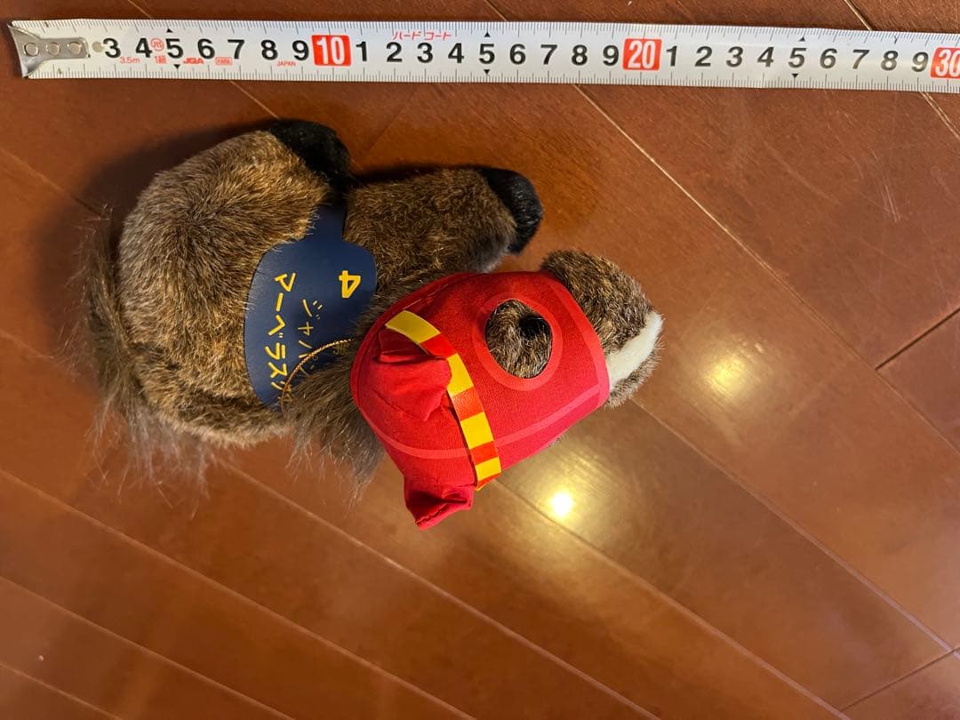 馬のぬいぐるみ１１頭セット