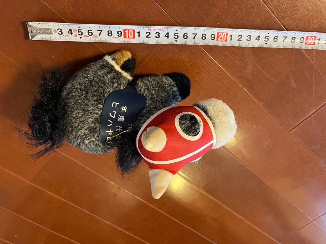 馬のぬいぐるみ１１頭セット