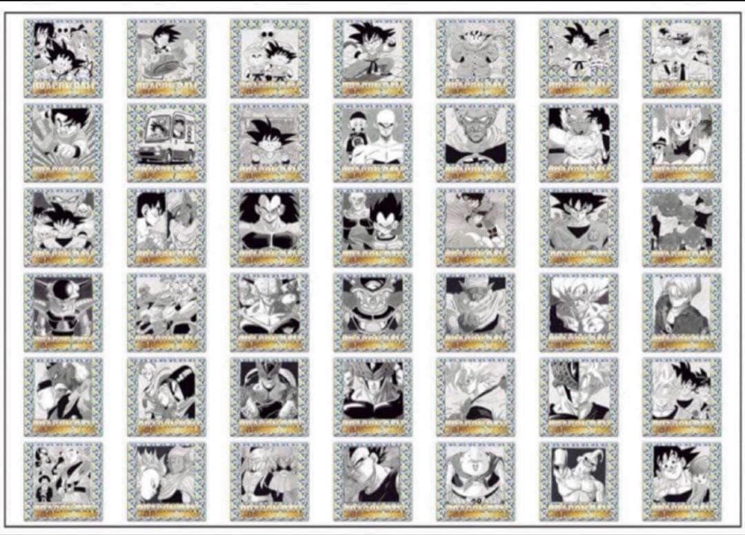 ドラゴンボールウエハース2弾未開封2箱＋1弾シールコンプ＋バインダー