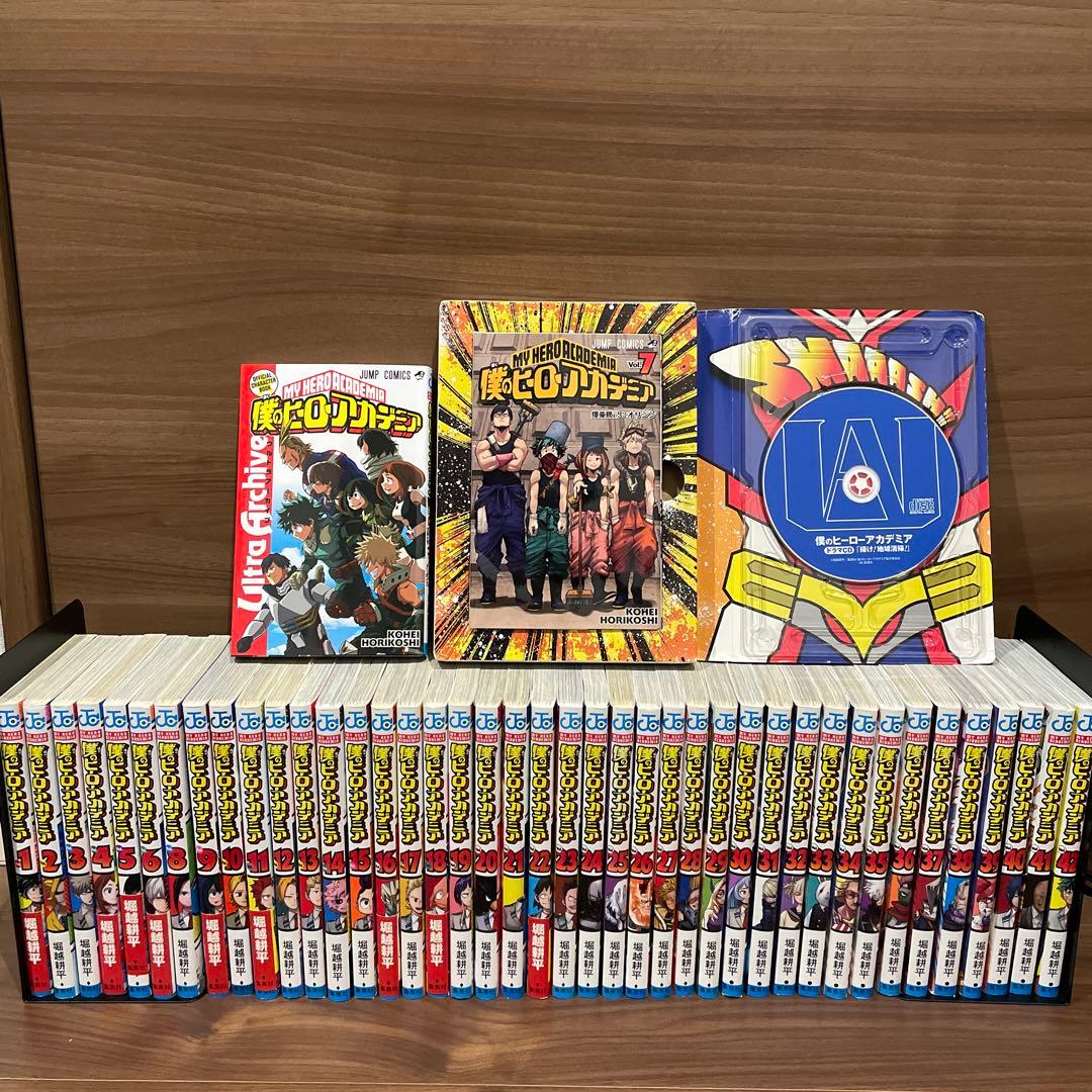 僕のヒーローアカデミア 42巻　全巻セット　7巻ドラマCD同梱版