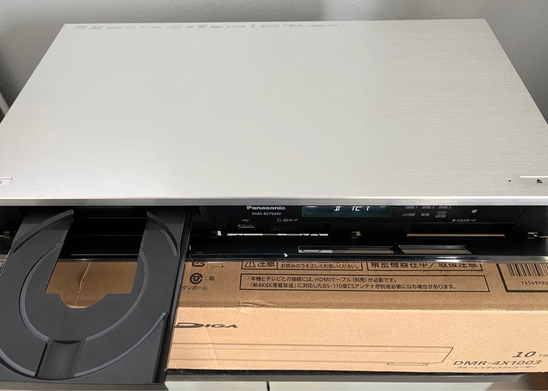 【美品 希少】DMR-BZT9300 Panasonic DIGA