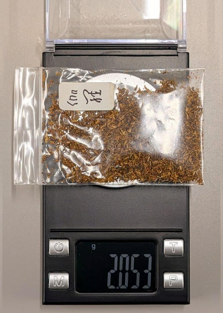 〈伽羅〉　聞香　香木　沈香　香道　奇南　伽南　沉香　志野流