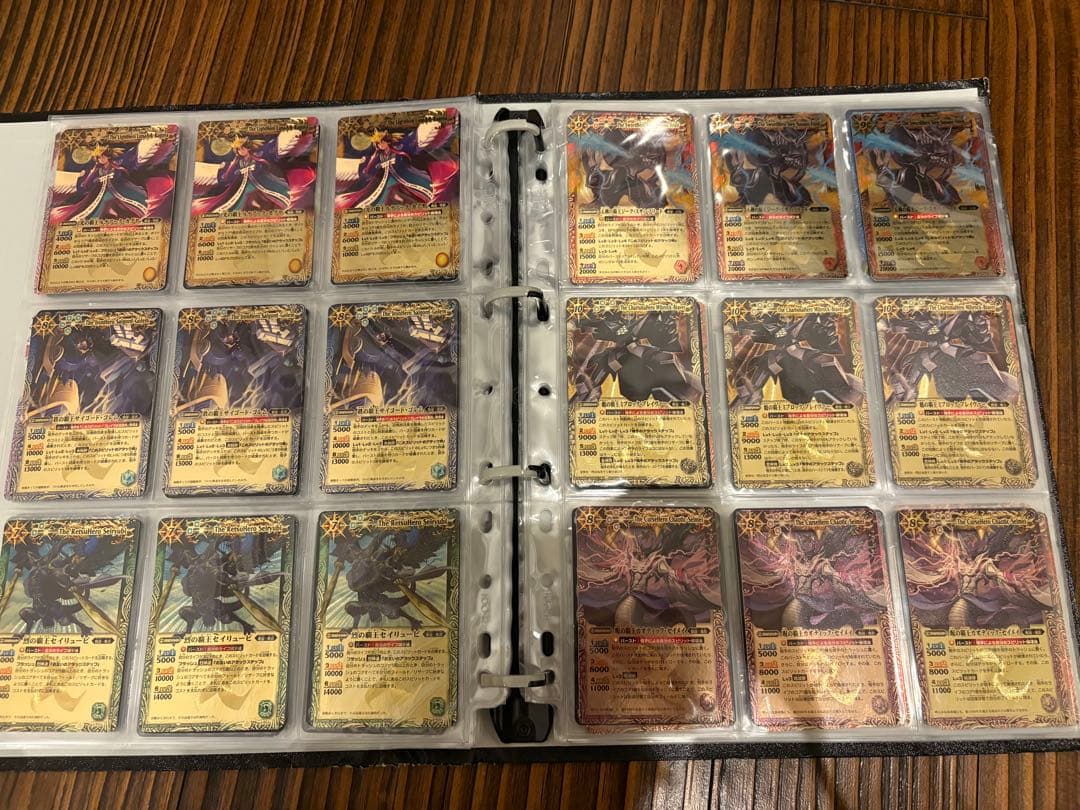 バトルスピリッツ 引退品　カードセット